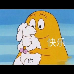 Meet your Posher, Ye